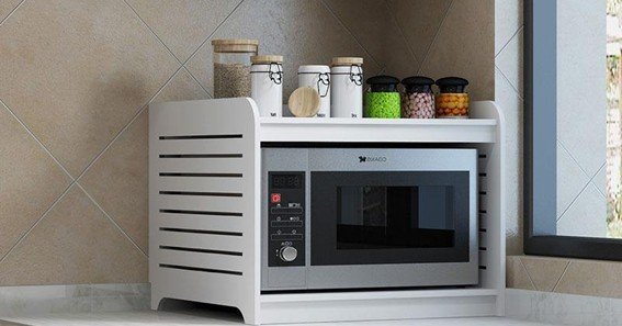 microwave mcwv4512z
